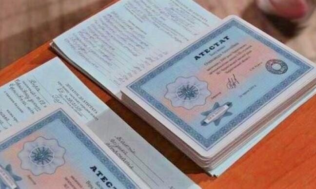 kupit-diplom-ranhigs-na-originalnom-blanke-chem-on_3 Купить диплом РАНХиГС на оригинальном бланке — Чем он полезен