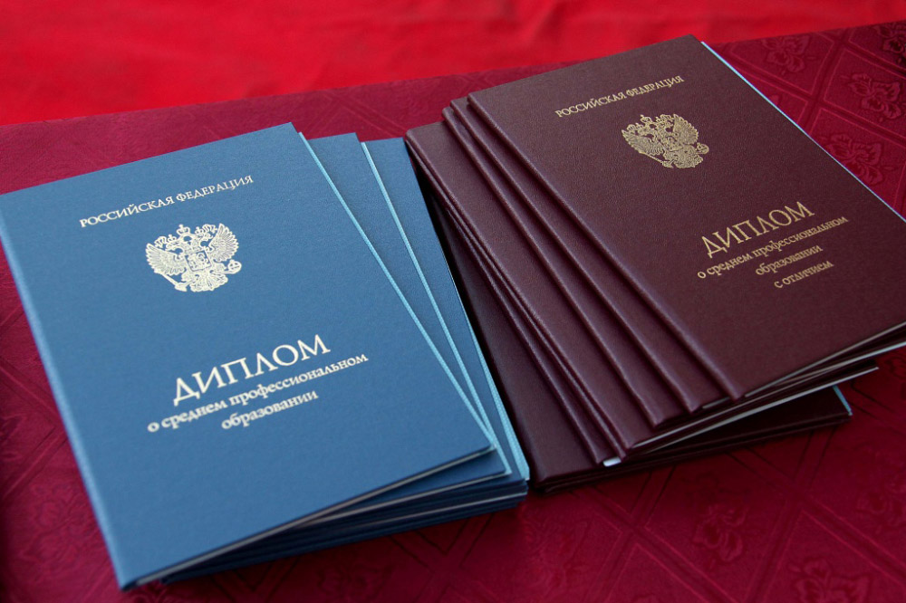 kak-kupit-diplom-mgmu-mami-vse-chto-nuzhno-znat_2 Как купить диплом МГМУ МАМИ все, что нужно знать