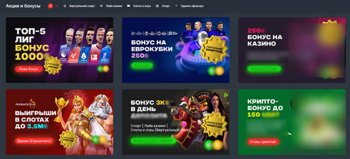 kazino-onlajn-ruletka-evropejskaja-strategii-i_1 Казино онлайн рулетка европейская стратегии и советы для успешной игры