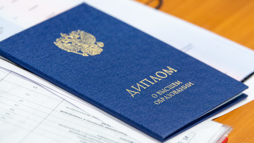 kupit-diplom-hgu-im-n-f_2 Купить диплом ХГУ им. Н.Ф.