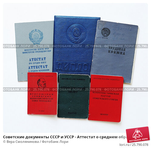 kupit-diplom-kosmetologa-dlja-raboty-nadezhnoe-2_1 Купить диплом косметолога для работы - надежное решение