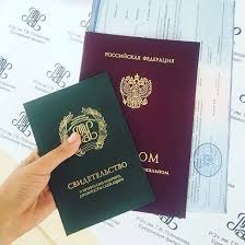 kupit-diplom-v-volgograde-kak-vybrat-kachestvennyj_1 Купить диплом в Волгограде Как выбрать качественный документ