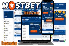 exploring-the-exciting-bonuses-at-mostbet_1 Exploring the Exciting Bonuses at Mostbet