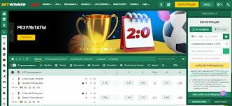 betwinner-your-ultimate-guide-to-online-betting-57_1 Betwinner Your Ultimate Guide to Online Betting 1990760597