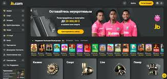 comprehensive-guide-to-jb-casino-customer-support-9_3 Comprehensive Guide to JB Casino Customer Support 1885588487
