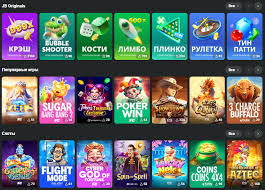 complete-guide-to-jb-casino-your-ultimate-resource-2_1 Complete Guide to JB Casino Your Ultimate Resource 473859691