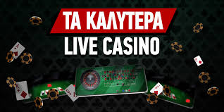online-casino-1228260363_3 Τα Καλύτερα Online Casino στην Ελλάδα Ο Απόλυτος Οδηγός 1228260363